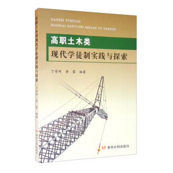 ����ľF(xi��n)���W(xu��)ͽ�ƌ�(sh��)�`�c̽��