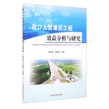 �w�ڴ��͹��^(q��)����Ч������c�о�