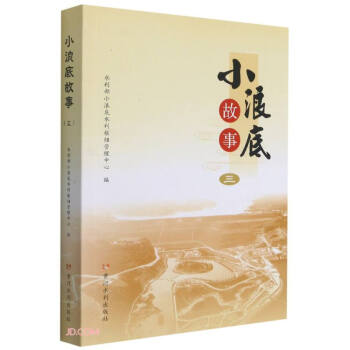 С�˵׹���(��)