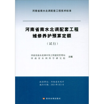 �S���B(y��ng)�o�A(y��)�㶨�~��ԇ�У�/����ʡ��ˮ���{(di��o)���׹���