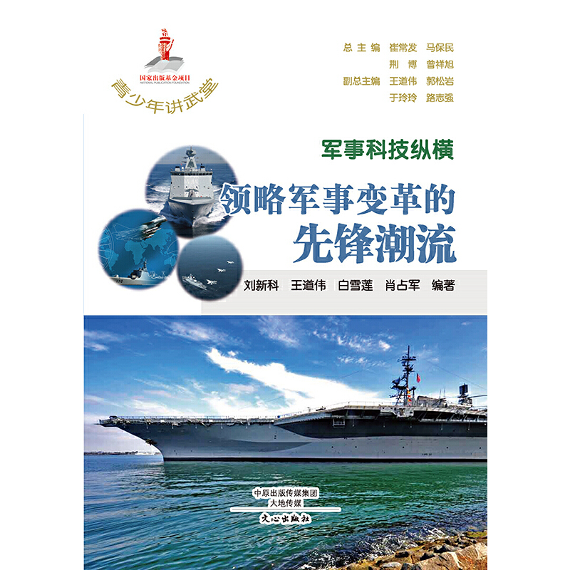 ܊�¿Ƽ��v�M �I(l��ng)��܊��׃������h����