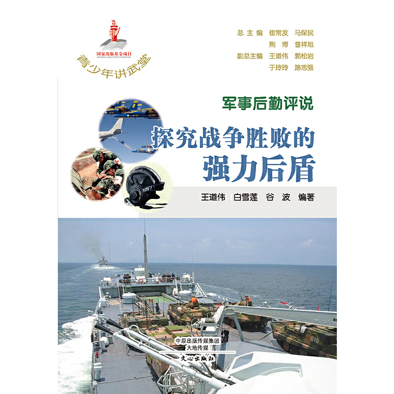 ܊�º����u�f ̽����(zh��n)���ٔ��ď������