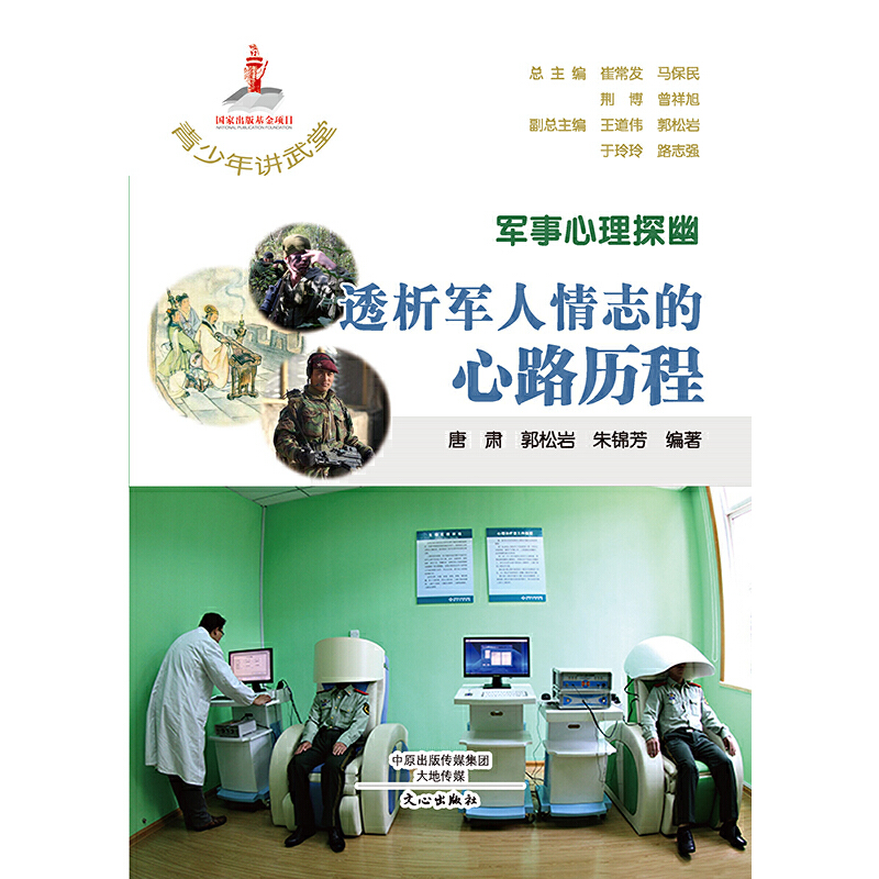 ܊������̽�� ͸��܊����־����·�v��