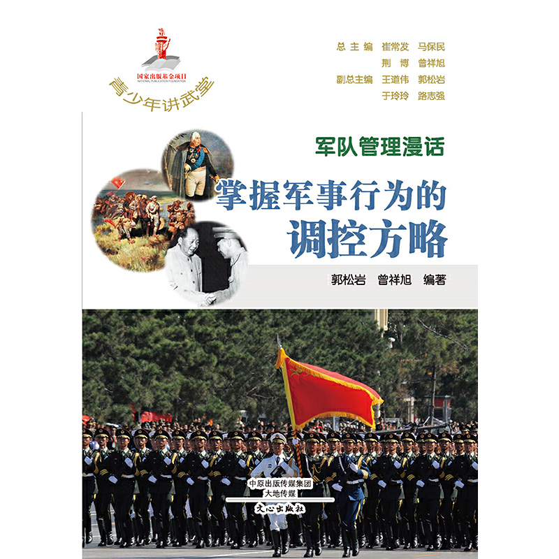 ܊꠹�����Ԓ ����܊���О���{(di��o)�ط���