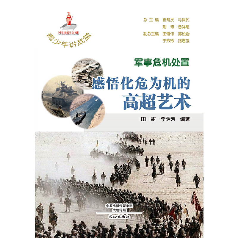 ܊��Σ�C(j��)̎�� ����Σ��C(j��)�ĸ߳�ˇ�g(sh��)