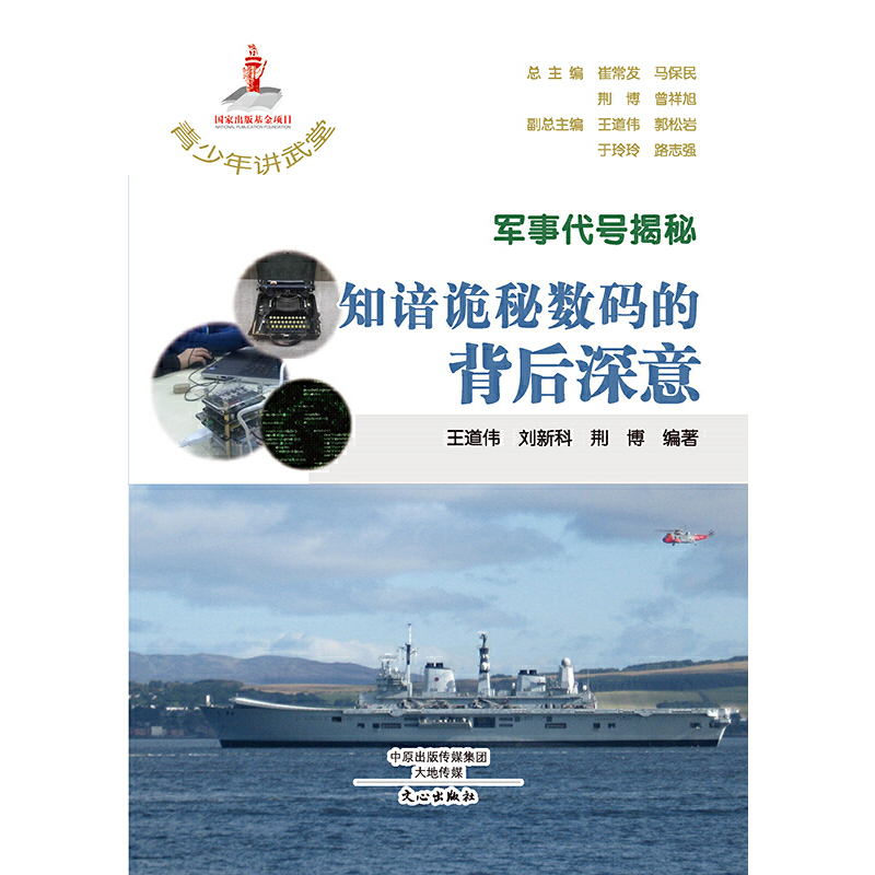 ܊�´�̖���� ֪�OԎ��?c��i)?sh��)�a�ı�������