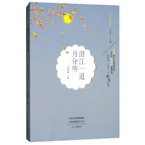 �ν�һ���·���