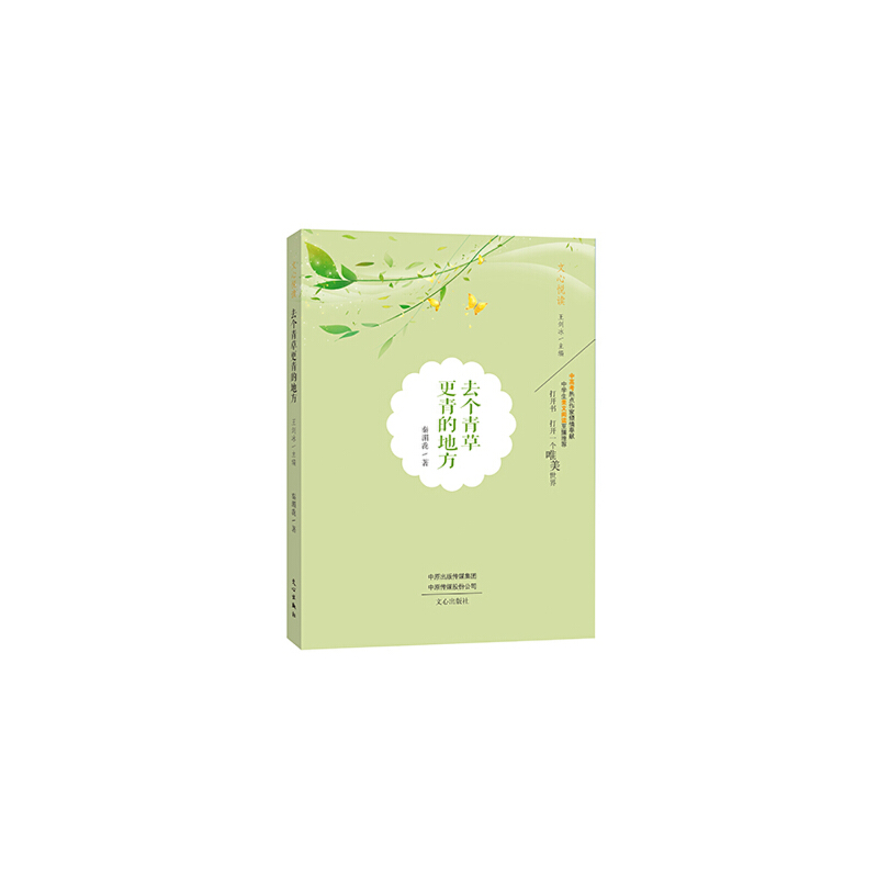 ȥ����ݸ���ĵط�