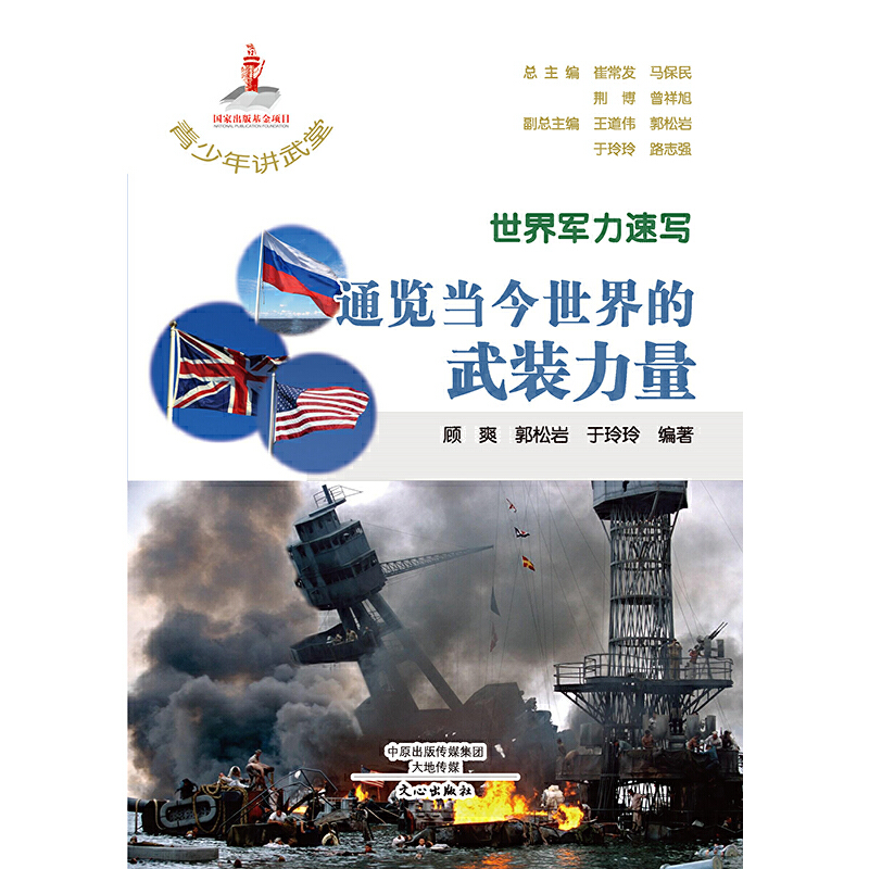 ����܊���ٌ� ͨ�[��(d��ng)����������b����