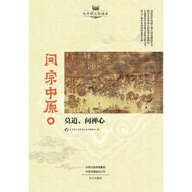 ��(w��n)����ԭ��Ī������(w��n)�U��