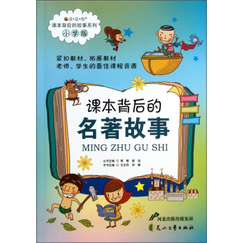 �x��Ʒ�����n������Ĺ���ϵ�У��n��������������£�С�W(xu��)�棩