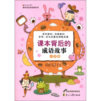 �x��Ʒ�����n������Ĺ���ϵ�У��n������ĳ��Z���£�С�W(xu��)�棩