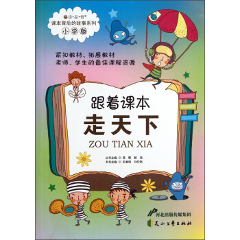 �x��Ʒ�����n������Ĺ���ϵ�У������n�������£�С�W(xu��)�棩