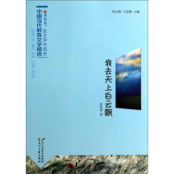 �xƷ�����ČW�г��L�Ї����������ČW���x����ȥ���ϰ����h