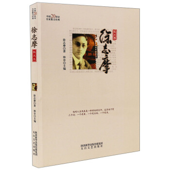 ��־Ħɢ�ļ�/�Ї�20���o(j��)����ɢ�Ľ�(j��ng)��