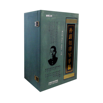 �Oε�猢܊�ָ壨�����R�Зl��10�ԣ�������