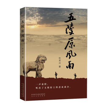 ����ԭ�L(f��ng)��