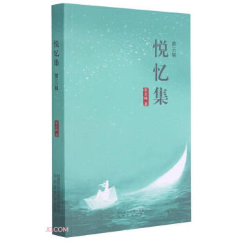 ������(��3݋)