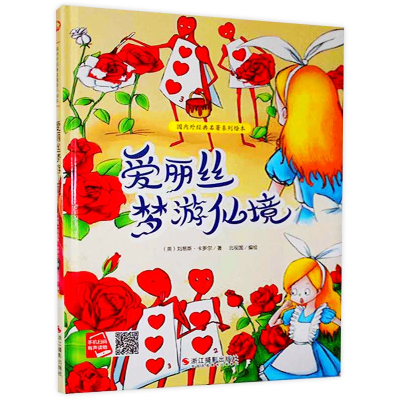 ��������ϵ�� �����z�����ɾ� ��ʿ����H�𪄄Ӯ��Ӱ���� �׃��@��ྫ�b˯ǰ���� 3-6-8�qС�W(xu��)��һ�꼉�x��������