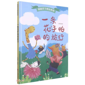 һ�l�����������У�����/��������(x��)�T���B(y��ng)��