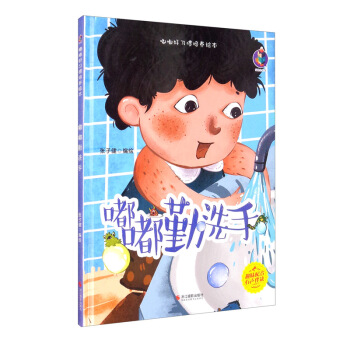 ����ϴ�֣�����-�ེ���(x��)�T���B(y��ng)�L��