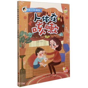 ���w�ڿ���(��)/��(x��)�����w�����L��