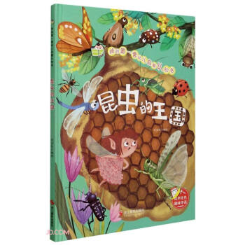 ���x������(��)/�ҵĵ�һ���׃������J֪��