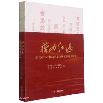 ��ɽ�t��(�B�d�в����ƄӸ������ﱣ�o(h��)���ÈD��)