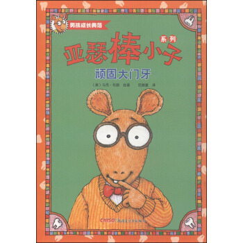 ��ɪ��С��ϵ�У��B�̴��T(m��n)��