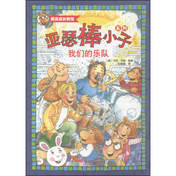 ��ɪ��С��ϵ�У��҂��Ę��(du��)