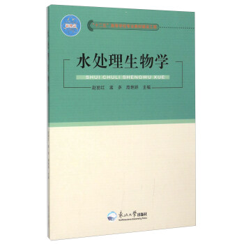 ˮ̎������W(xu��)