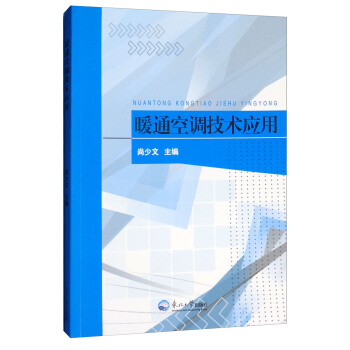 ůͨ���{(di��o)���g(sh��)��(y��ng)��