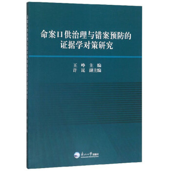 �����ڹ������c�e���A(y��)�����C��(j��)�W�����о�