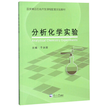 �������W���/���Ҿ�Ʒ�ھ��_���n�����׌��̲�