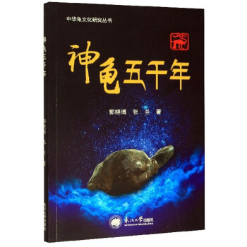 ������ǧ��/���A���Ļ��о�����(sh��)