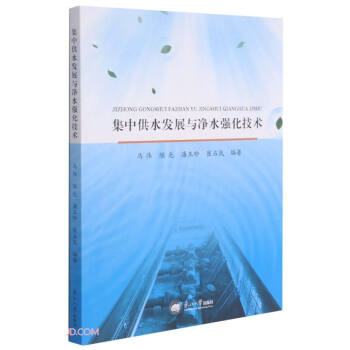 ���й�ˮ�l(f��)չ�c��ˮ�������g