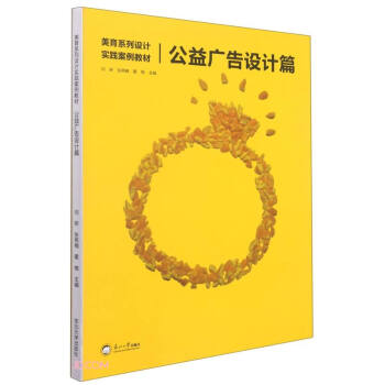 ����V���O(sh��)Ӌ(j��)ƪ(����ϵ���O(sh��)Ӌ(j��)��(sh��)�`�����̲�)