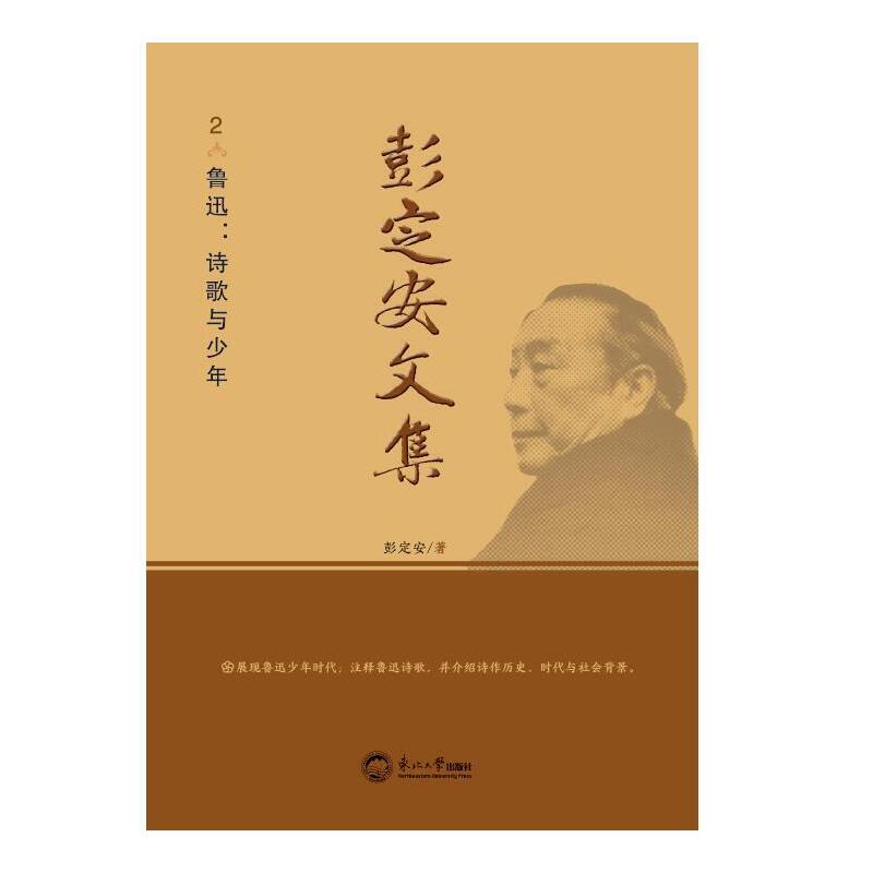 �������ļ�.2����Ѹ��Ԋ���c����