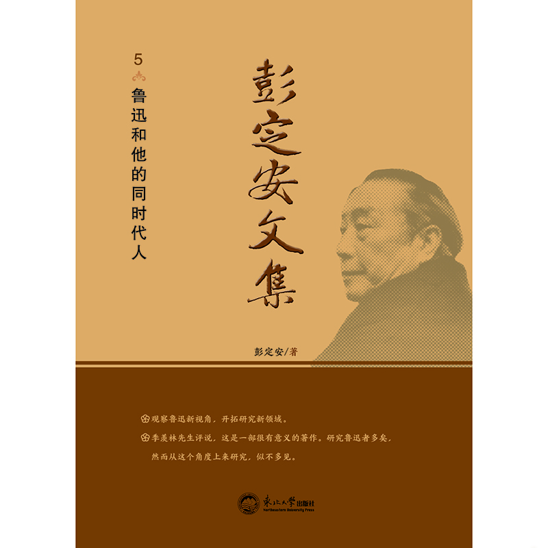 �������ļ�.5����Ѹ������ͬ�r(sh��)����