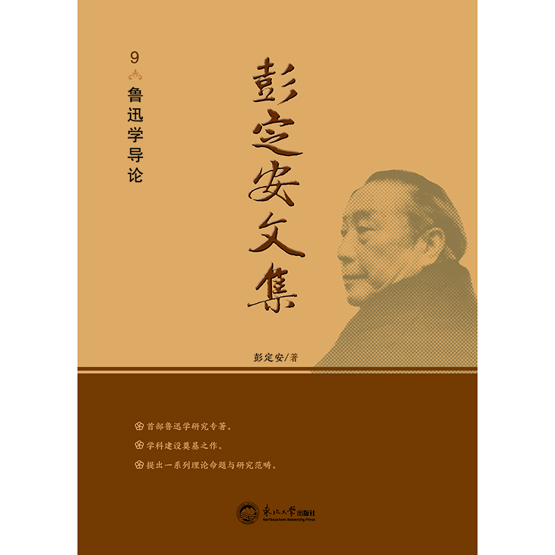 �������ļ�.9����Ѹ�W(xu��)��(d��o)Փ