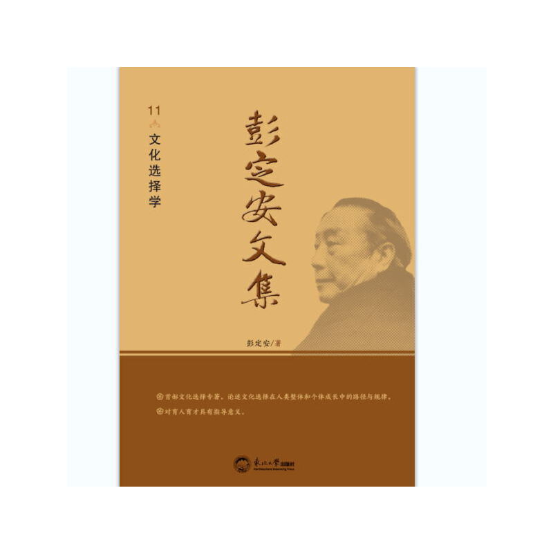 �������ļ�.11���Ļ��x��W