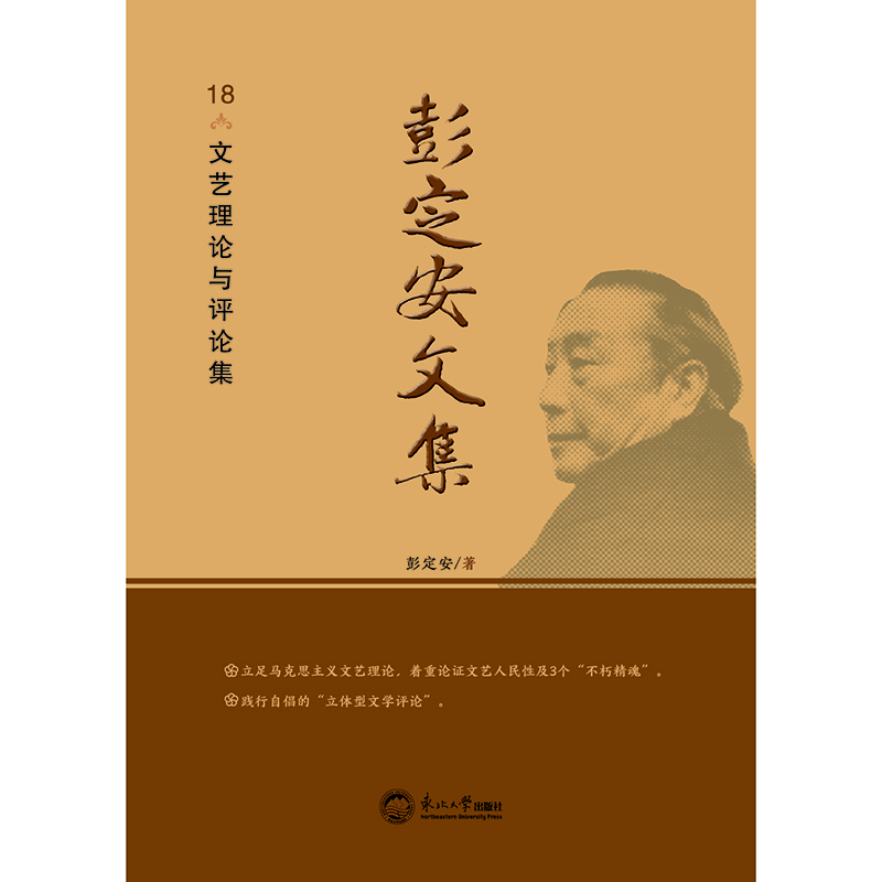 �������ļ�.18����ˇ��Փ�c�uՓ��