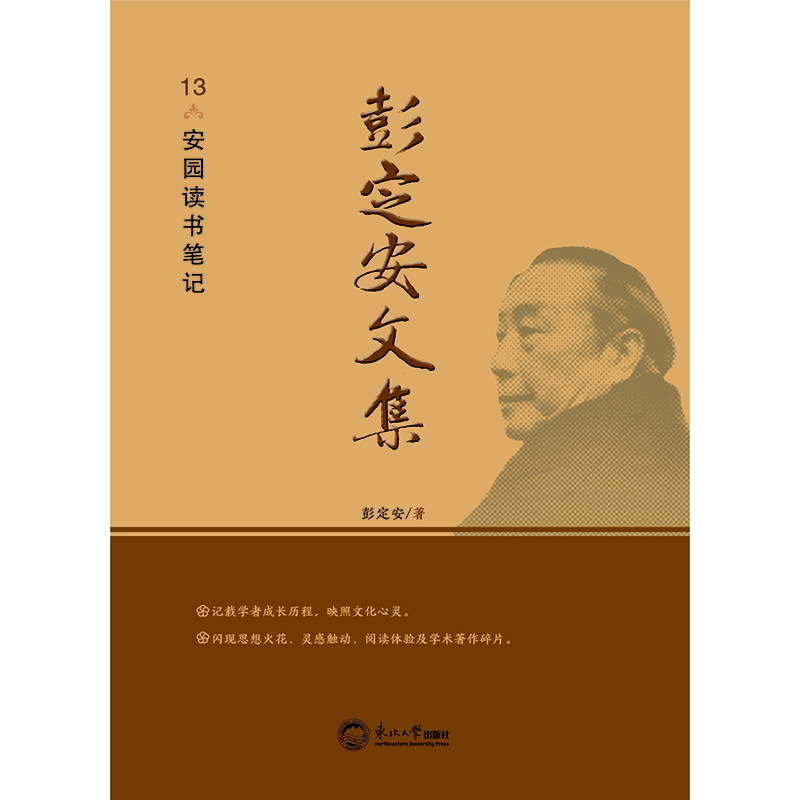 �������ļ�.13�����@�x���Pӛ