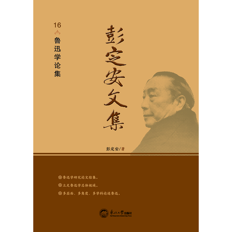 �������ļ�.16����Ѹ�W(xu��)Փ��