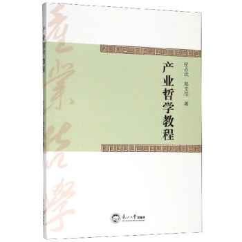 �a(ch��n)�I(y��)�܌W(xu��)�̳�