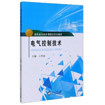 늚���Ƽ��g(sh��)/���ߌ���ɫ�n���(xi��ng)Ŀ���̲�