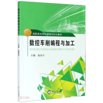 ��(sh��)��܇�������c�ӹ�(���ߌ���ɫ�n���Ŀ���̲�)