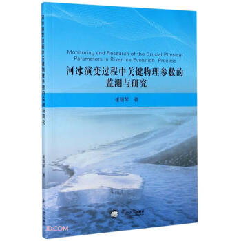 �ӱ���׃�^�����P(gu��n)�I���텢��(sh��)�ıO(ji��n)�y�c�о�