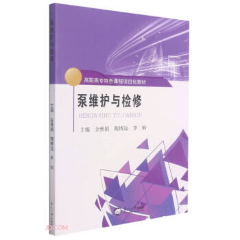 �þS�o�c�z��(���ߌ���ɫ�n���Ŀ���̲�)