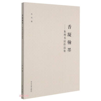 ������ī--������(sh��)����Ʒ��